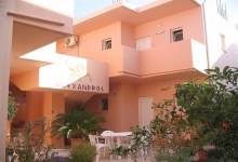 Poza Alexandros Apartments 3*